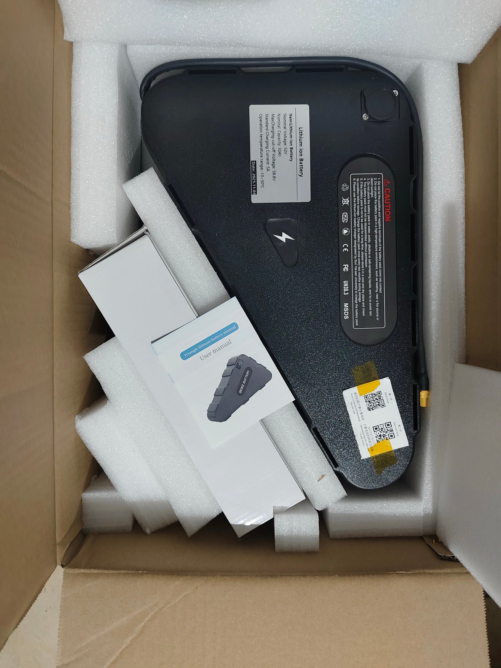 2000w 52v Conversion kit